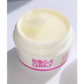 Rosa Graf Lip Mask (15ml)