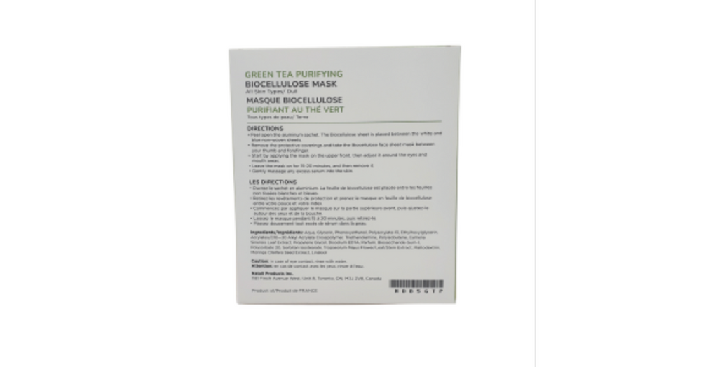 Nataderm Green Tea Purifying Biocellulose Mask (5pcs/pack)