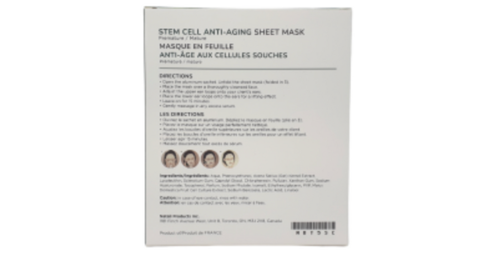 NATADERM Stem Cell Anti-Aging Sheet Mask (5pcs/pack)