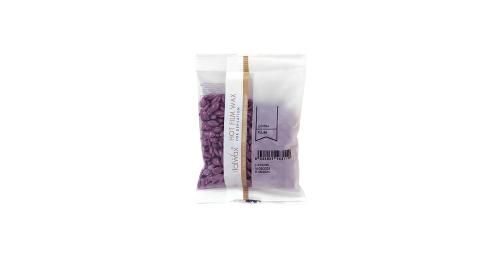 Italwax Hot Film Hard Wax in Granules Plum (100g sample)