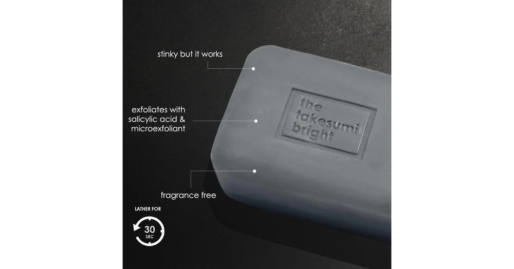 Kaia "Mini" The Ingrown Bar (0.7 oz/20g)